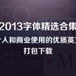 118图库118论坛