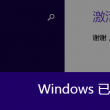 澳门49彩开奖结果历史记录2020