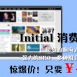 左岸春风双色球蓝字谜