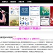 澳门特马今期开奖结果查询